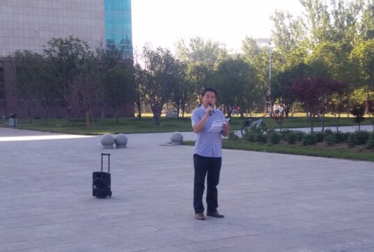 党总支书记杨子卿发表讲话