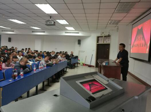 黄瓜视频
院长郑秋生讲话