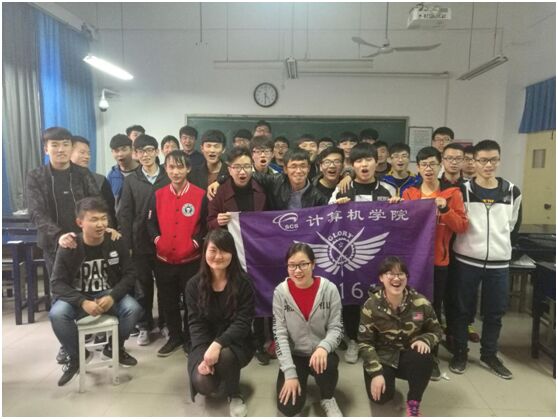 软件161班团支部合影